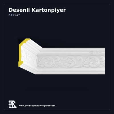 Poliüretan 16 cm Motifli Desenli Kartonpiyer