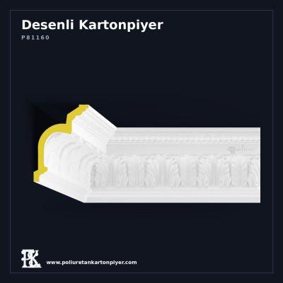 Poliüretan Yaprak Oymalı Tavan Kartonpiyeri 12x18 cm