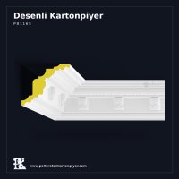 Poliüretan Dişli ve Konsol Motifli Kartonpiyer 18x19 cm