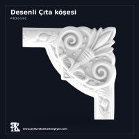 Salyangoz Motifli Poliüretan Kartonpiyer Çıta Köşesi 25x25x3 cm