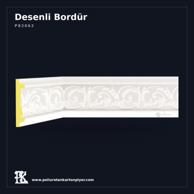 2x8 cm Kıvrımlı Motifli Poliüretan Desenli Bordür