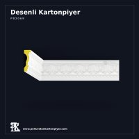 3x11 cm Boncuk ve Yaprak Motifli Poliüretan Kartonpiyer