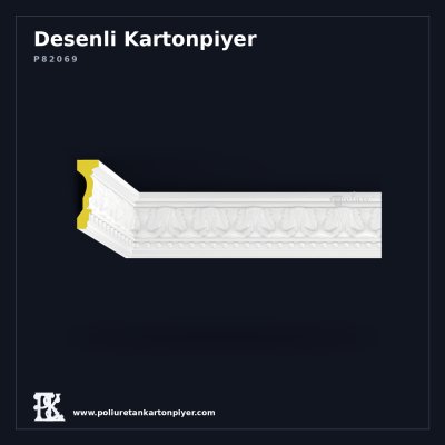 3x11 cm Boncuk ve Yaprak Motifli Poliüretan Kartonpiyer