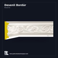 11 cm Çiçek Rozetli Poliüretan Desenli Duvar Bordürü