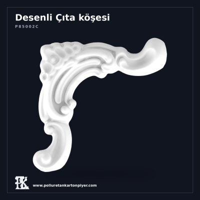Poliüretan Klasik Çiçekli Duvar Çıta Köşesi 16x16 cm