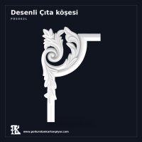 Klasik İşlemeli Dekoratif Çıta Köşesi 33x21 cm