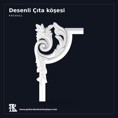 Klasik İşlemeli Dekoratif Çıta Köşesi 33x21 cm