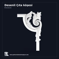 Geleneksel Desenli Duvar Çıta Köşesi 33x21 cm