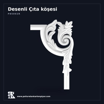 Geleneksel Desenli Duvar Çıta Köşesi 33x21 cm