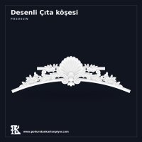 Deniz Kabuğu Figürlü Dekoratif Çıta Köşesi 28x92 cm