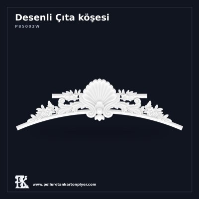Deniz Kabuğu Figürlü Dekoratif Çıta Köşesi 28x92 cm