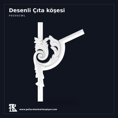 Klasik Desenli Çıta Dönüş Köşesi 39x25 cm