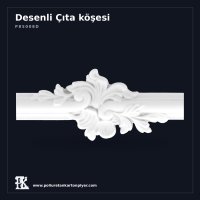 Poliüretan Kartonpiyer Floral Oymalı Çıta Köşesi 11x25 cm