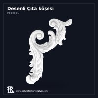 51x30x4 cm Poliüretan Kartonpiyer Akant Motifli Çıta Köşesi