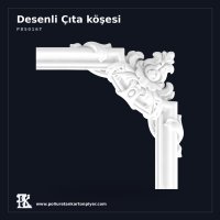 Klasik Motif Detaylı Dekoratif Çıta Köşesi 33x33 cm
