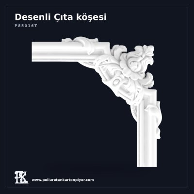 Klasik Motif Detaylı Dekoratif Çıta Köşesi 33x33 cm