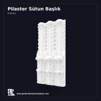 Klasik Akant Kabartmalı Duvar Pilaster Sütunu 16x46x96 cm