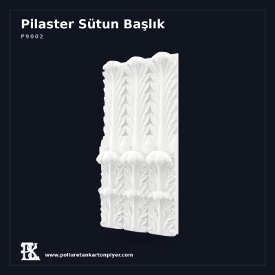 Klasik Akant Kabartmalı Duvar Pilaster Sütunu 16x46x96 cm