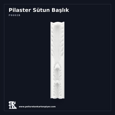 İnce Formlu Akant Yapraklı Dekoratif Duvar Sütunu 13x12x96 cm