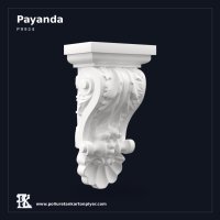 Akant Yapraklı Poliüretan Payanda 15x21x39 cm Motifli Konsol