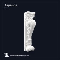 Poliüretan Payanda Akant Yapraklı Klasik Model 18x19x71 cm