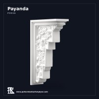 Oyma Detaylı Poliüretan Payanda 21x31 cm Özel Model
