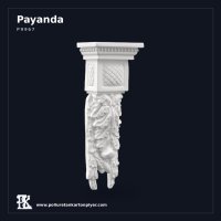 Klasik Motifli Poliüretan Payanda 7x10x28 cm
